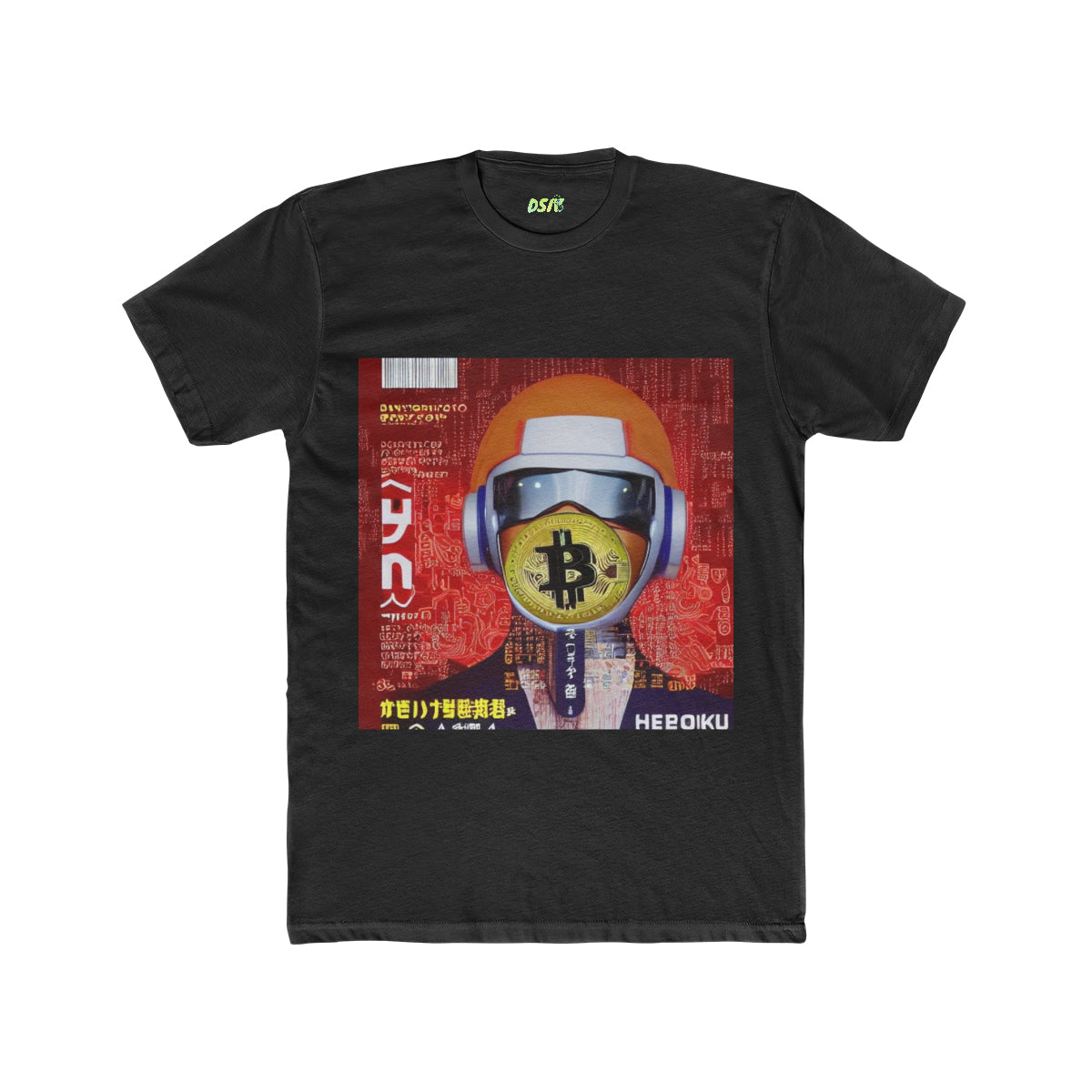 HEEOIKU - Obey The Code T-Shirt Collection - DSIV