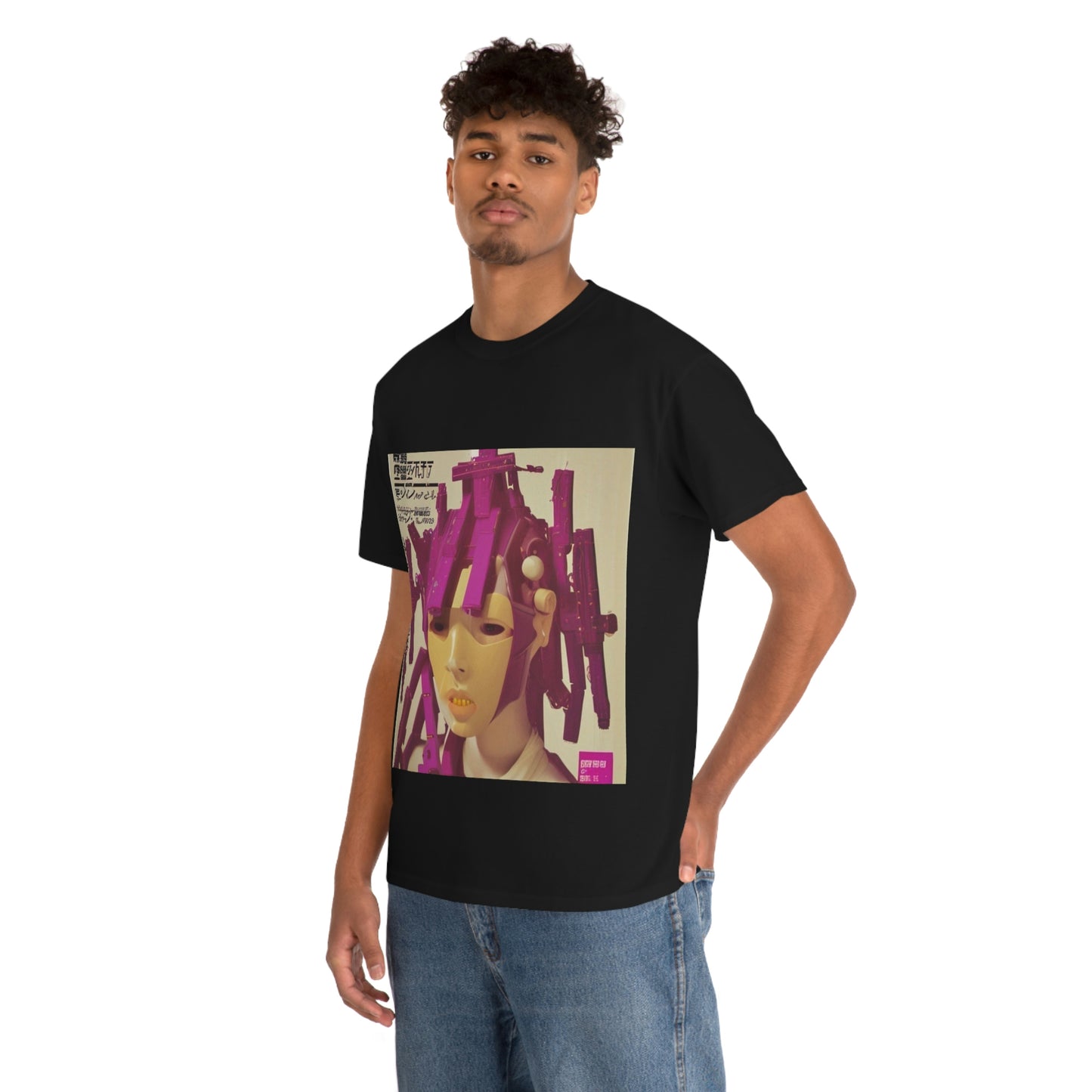 No Turning Back - End of the System - DSIV T-Shirt Collection