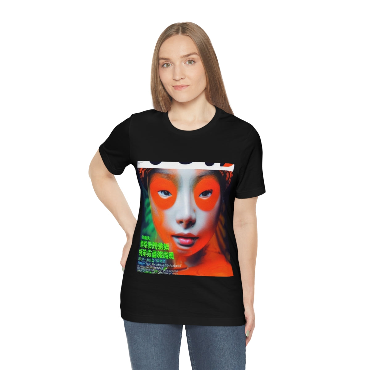 Orange You Glad That You Seen Me?_Mask Our Emotions T-Shirt Collection - DSIV
