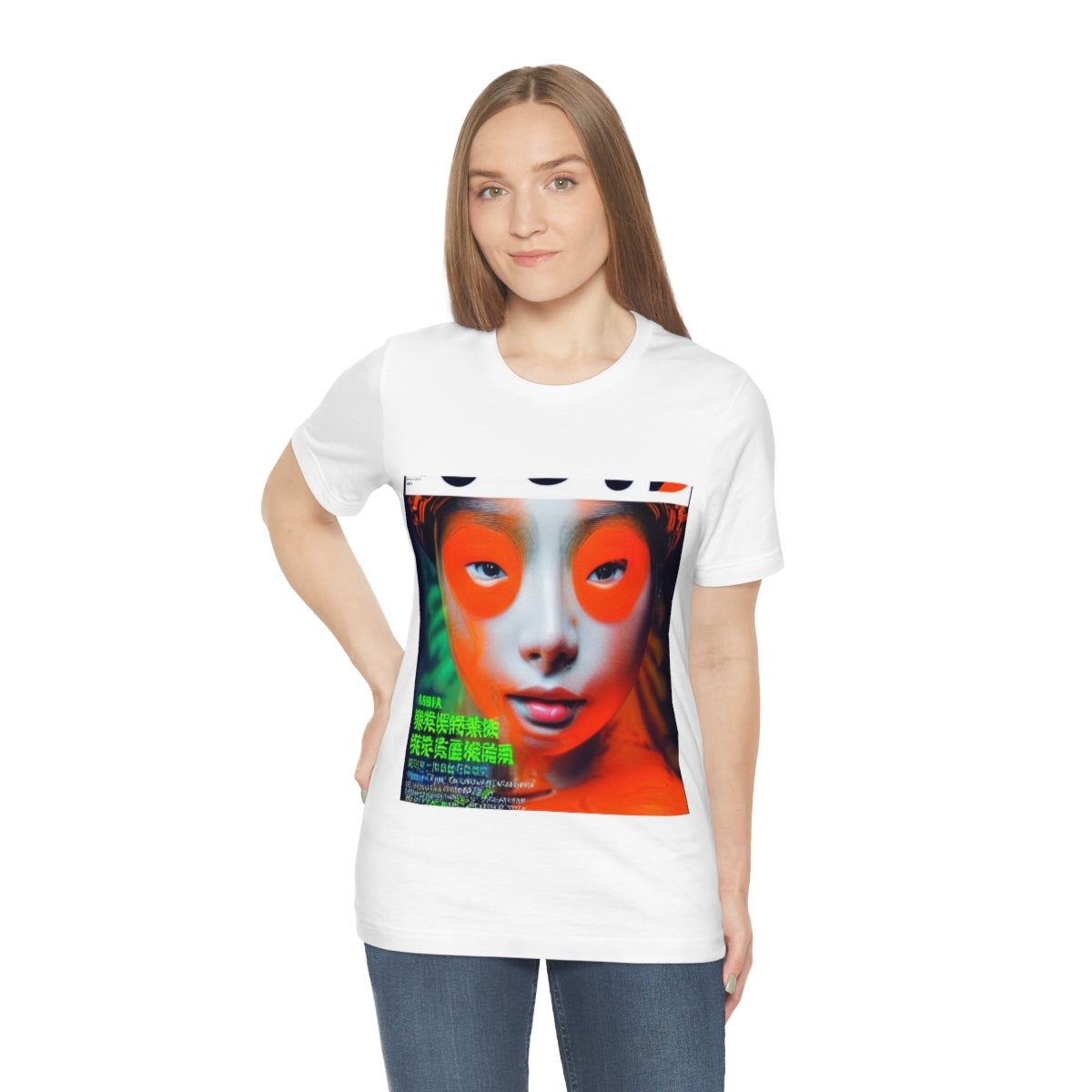 Orange You Glad That You Seen Me?_Mask Our Emotions T-Shirt Collection - DSIV