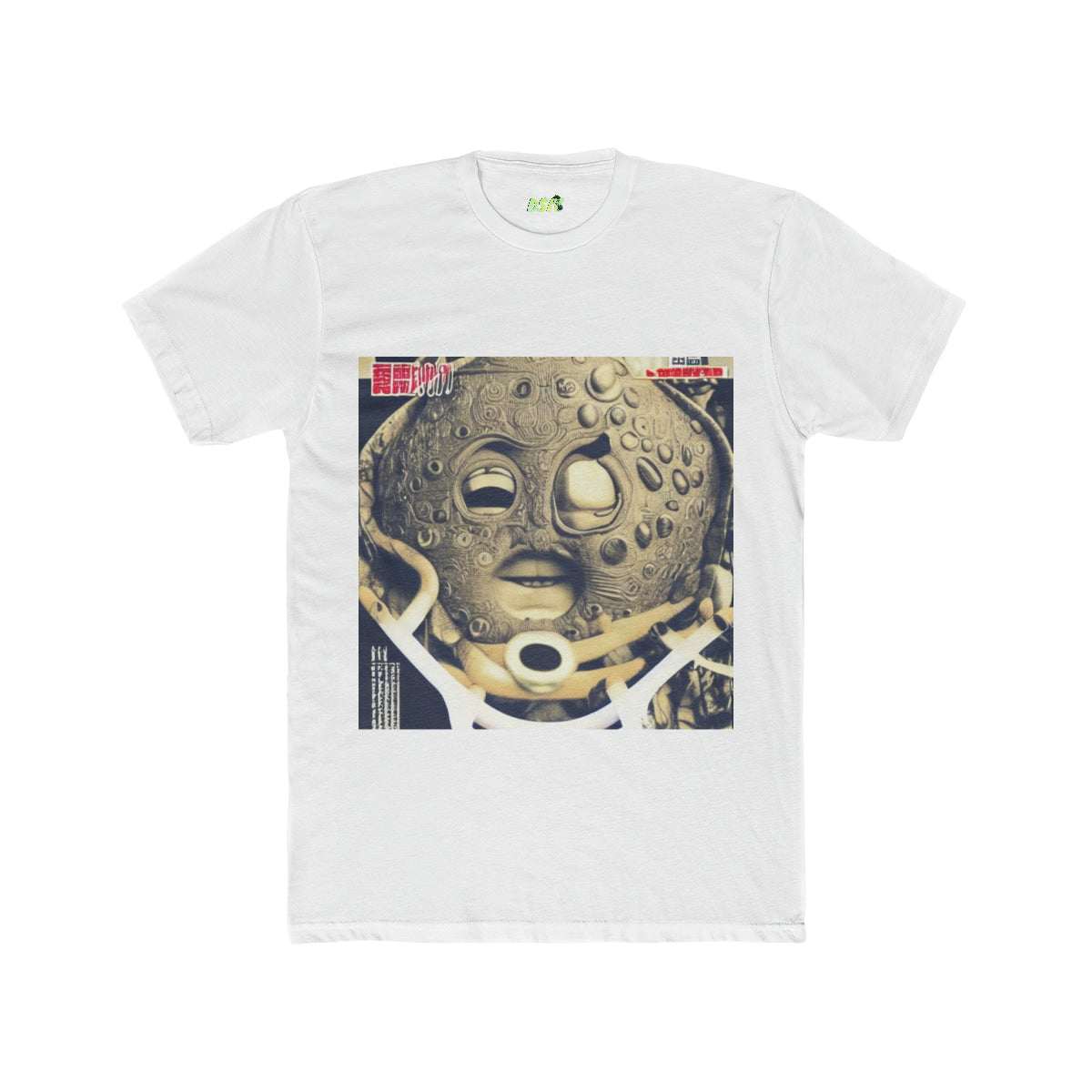 To The Moon? - Obey The Code T-Shirt Collection - DSIV
