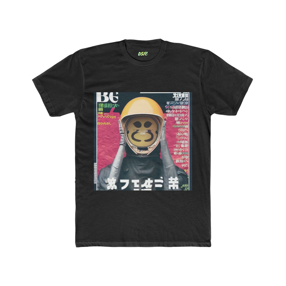 OG BTC Miner - Obey The Code T-Shirt Collection - DSIV