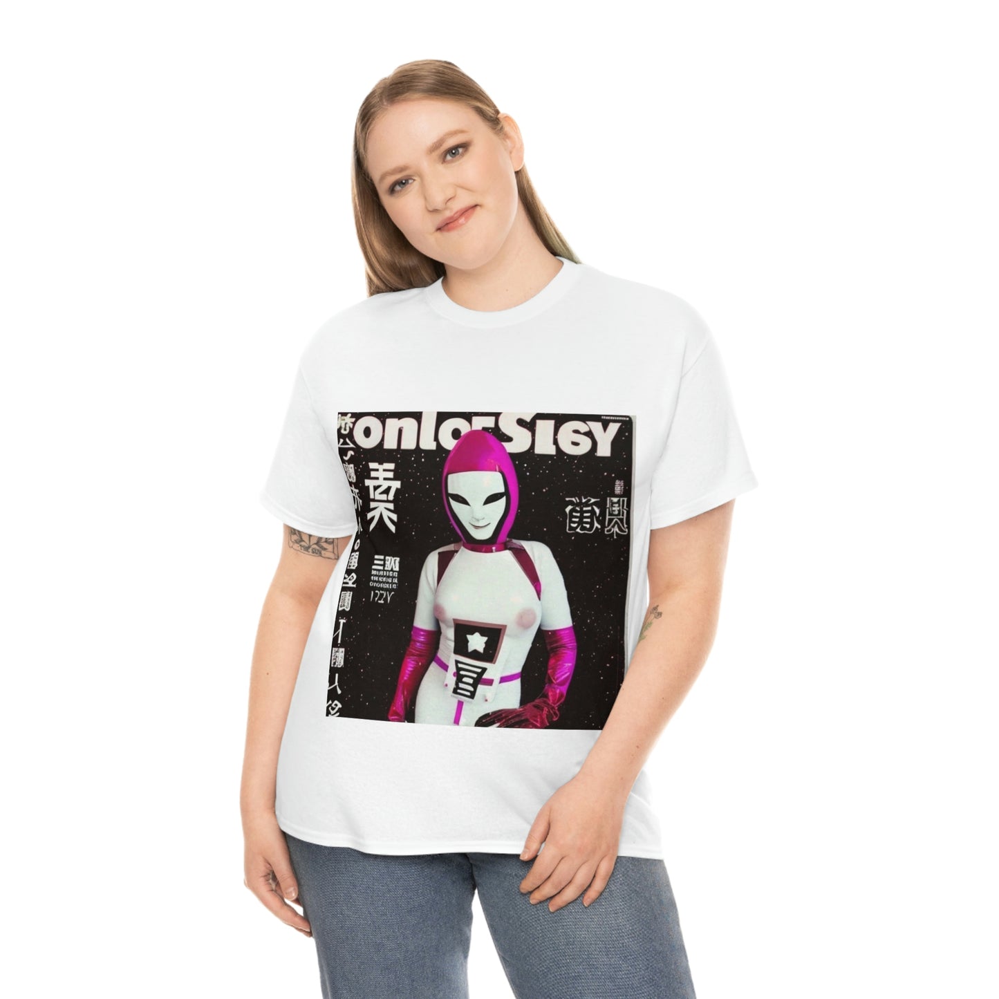The Last Frontier - End of the System - DSIV T-Shirt Collection