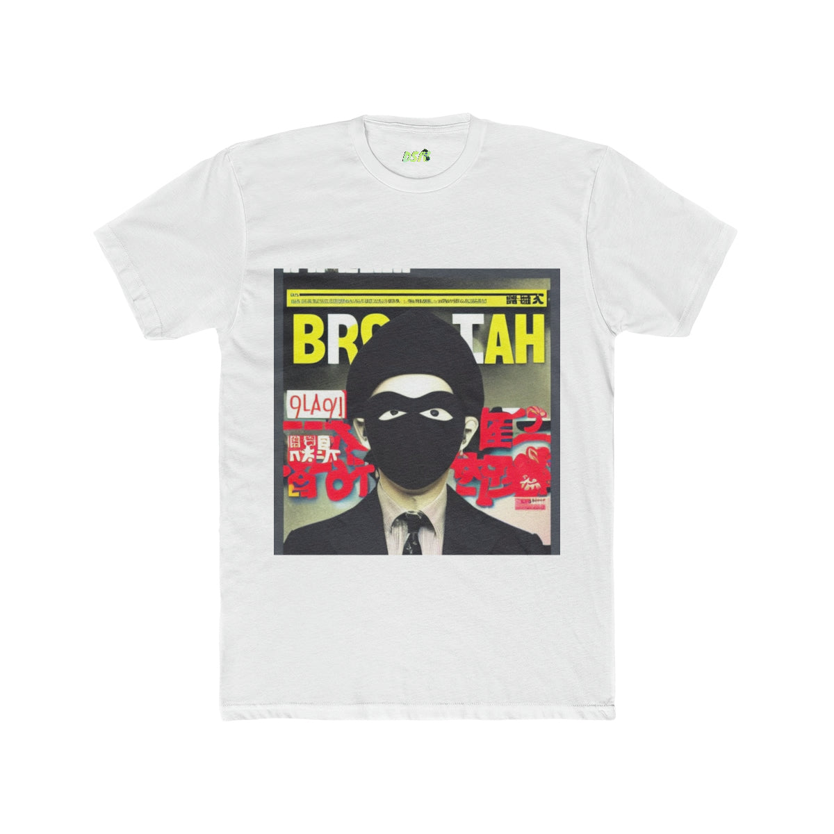 Who is Satoshi? - Obey The Code T-Shirt Collection - DSIV
